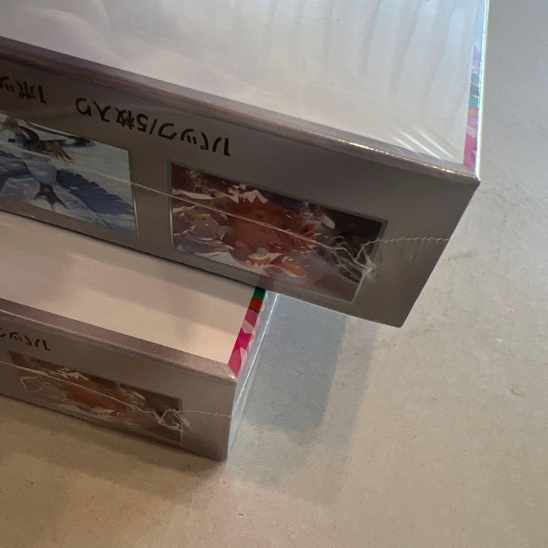 バトルパートナーズ box シュリンク付き　2BOX