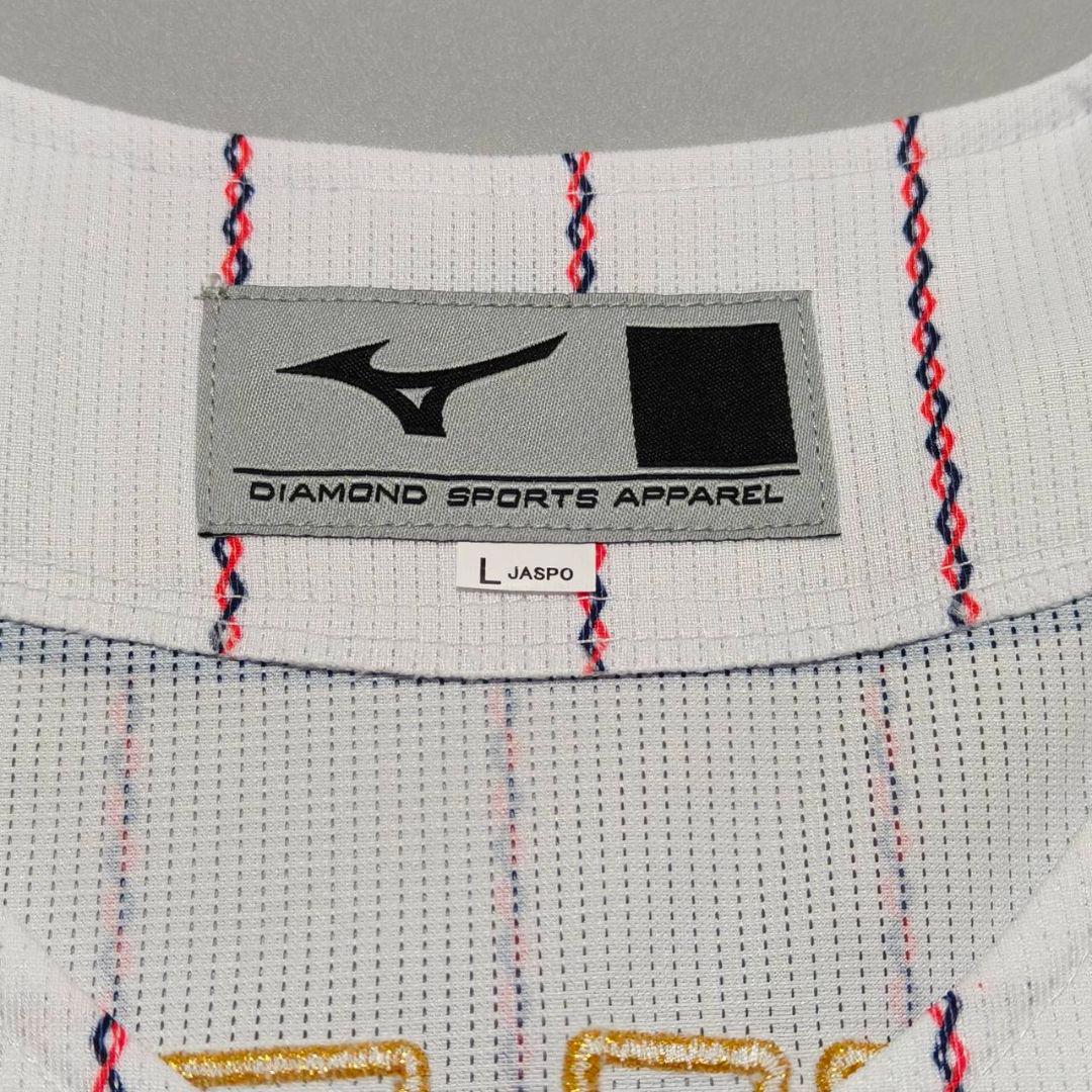 侍ジャパン 近藤健介 刺繍ユニフォーム タグ付き未使用