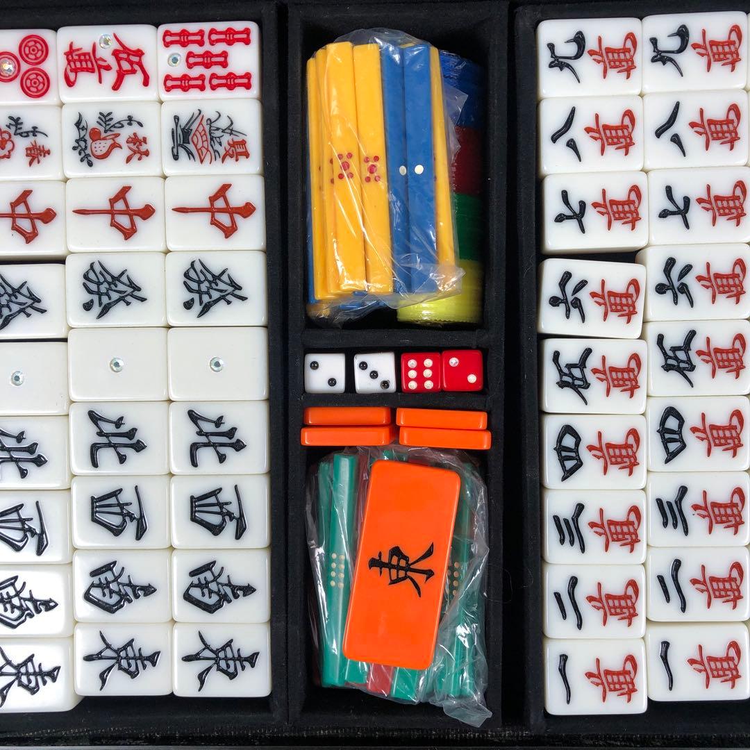 美品 麻雀牌 般若 28mm牌 イエロー 廃盤