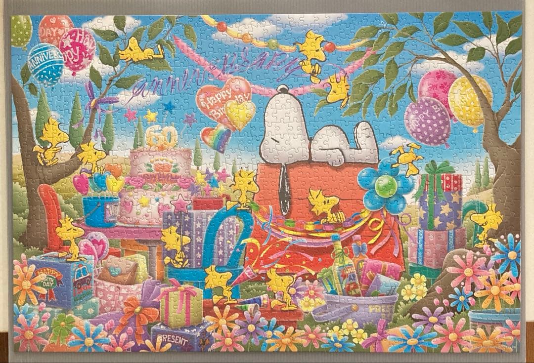 スヌーピー ピーナッツ　ハッピーバースデー ジグソーパズル　1000ピース