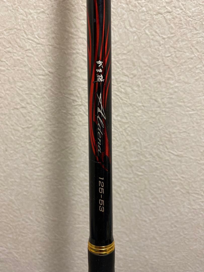 がまかつ　アルデナ