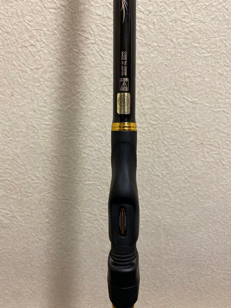 がまかつ　アルデナ