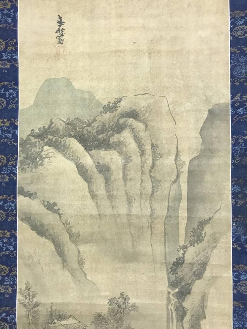 模写/谷文晁/山水図/山水佳趣図/山家図/山水人物図/掛軸名家伝来/AH-719