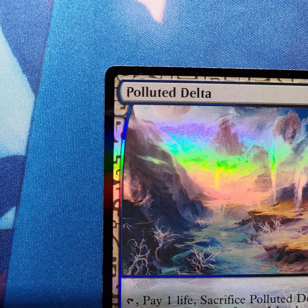 汚染された三角州/Polluted Delta FOIL 英語版 EXP