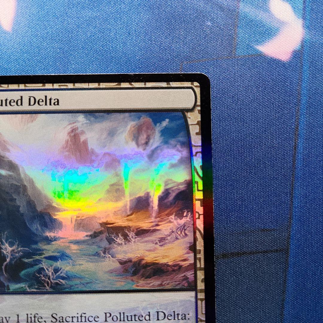 汚染された三角州/Polluted Delta FOIL 英語版 EXP