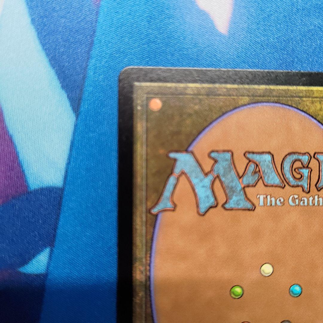 汚染された三角州/Polluted Delta FOIL 英語版 EXP