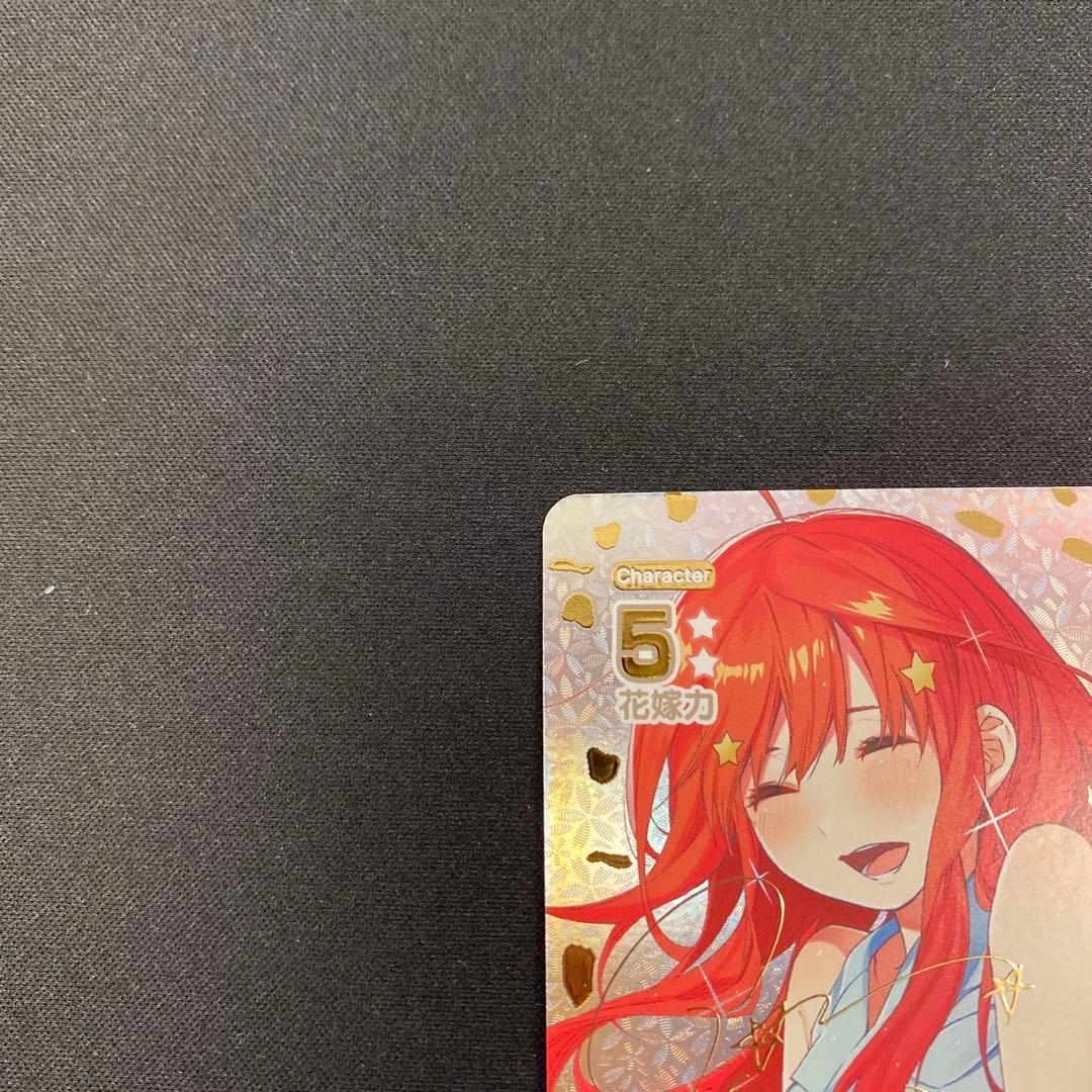 五等分の花嫁 五つ子の五女 五月 SSP