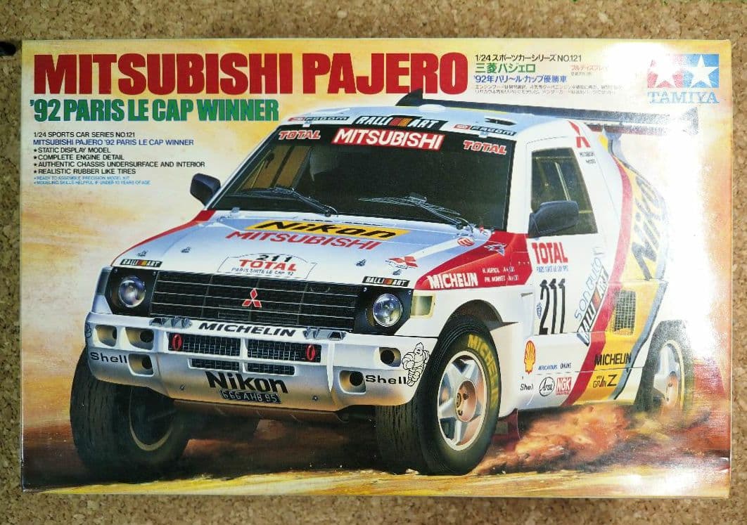 タミヤ★★1/24スケール★★三菱パジェロ★★ラリー優勝モデル★★プラモデル