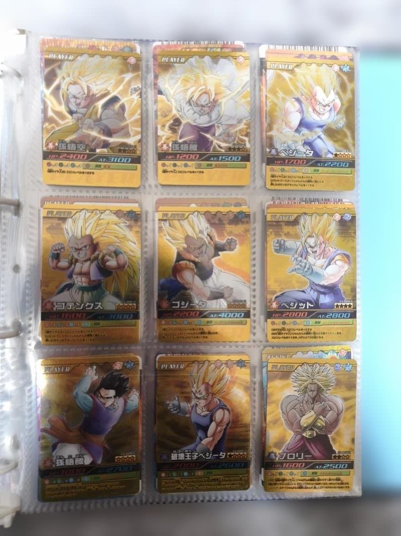 【まとめ売り】ドラゴンボールZ 爆烈インパクト 公式ファイル 2冊セット