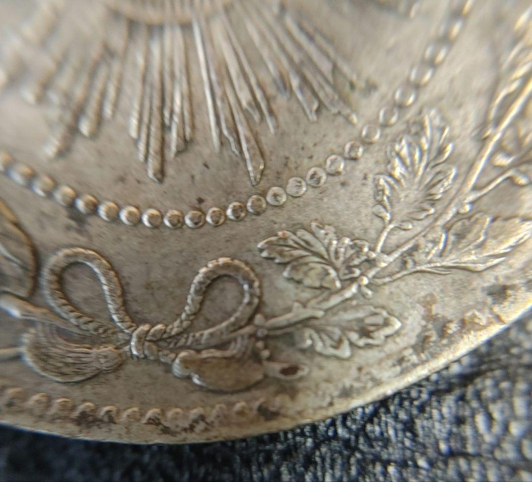 本物保証 ① 明治四年 五十銭銀貨 極美品