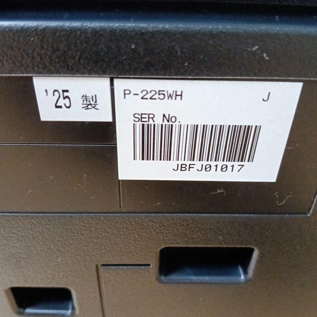 ヤマハ電子ピアノp225 2025年製