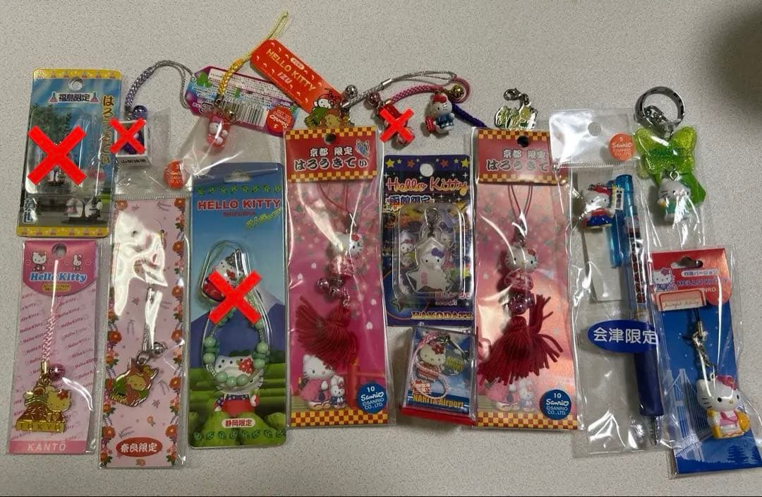 ご当地キティ キーホルダー ボールペン