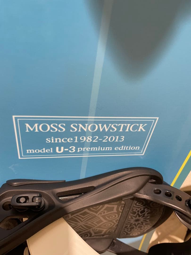 Moss stick U-3 スノーサーフセット　モス