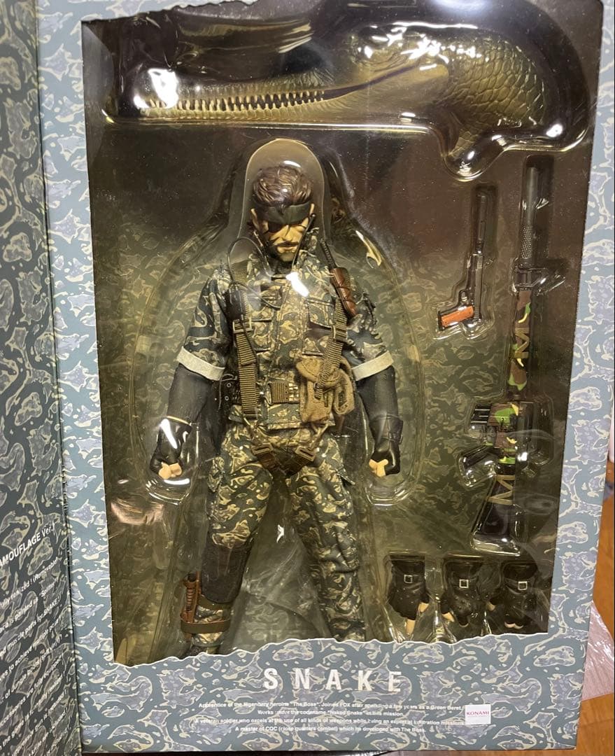 RAH メタルギアソリッド3 スネーク イーター カモフラージュVer