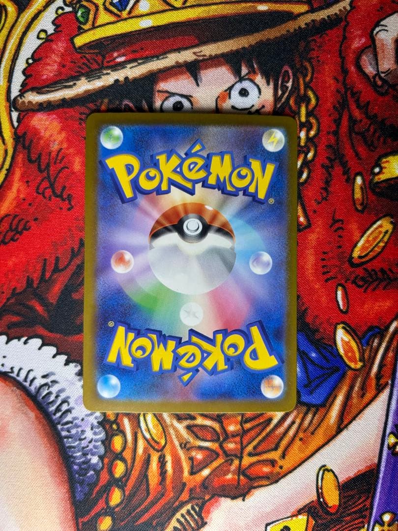 メガカイリューex mur