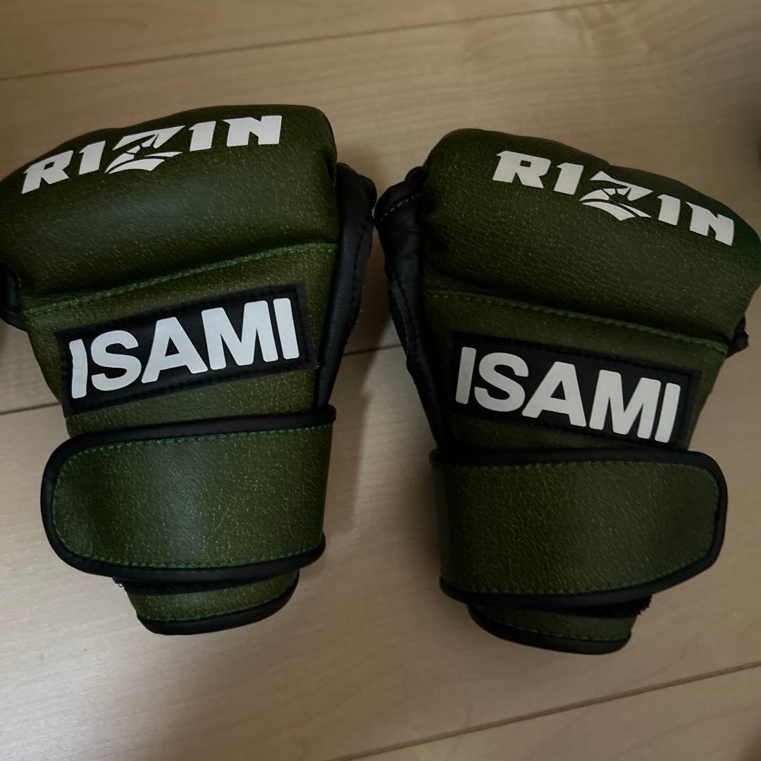 rizinグローブ Mサイズ