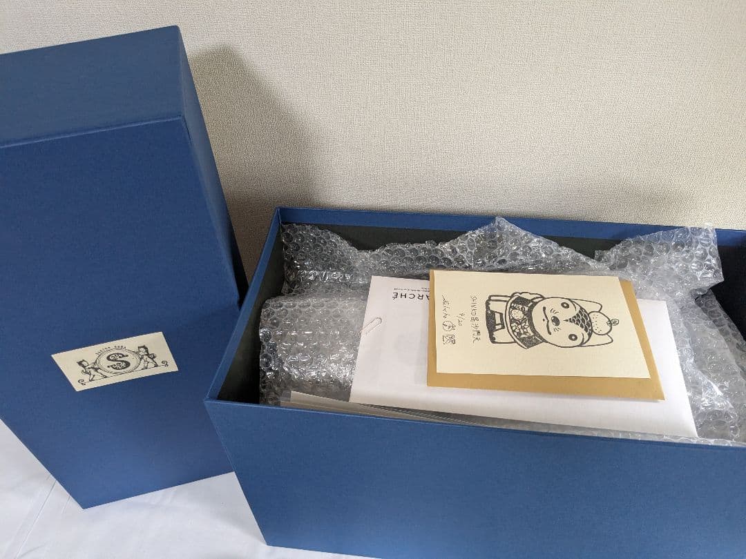 shinko 毘沙門天 虎 張り子 大場咲子