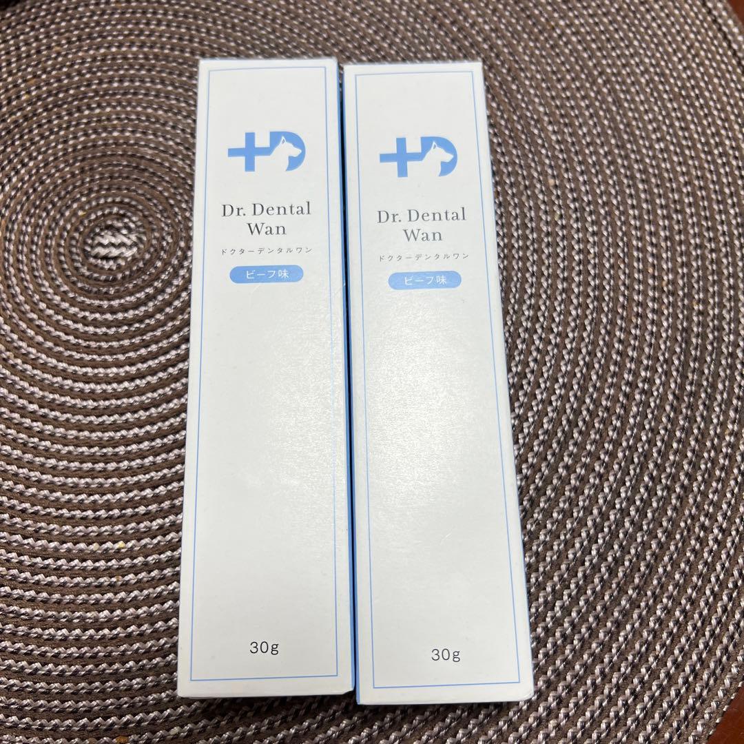 ドクターデンタルワン2個