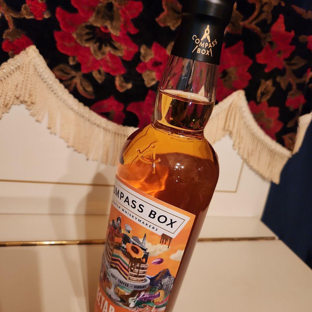 [限定商品] COMPASS BOX NECTAROSITY