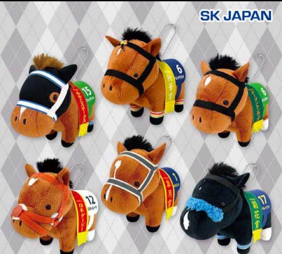 ち*こ様 サラブレッドコレクション　ボールチェーンマスコット　22 21 20