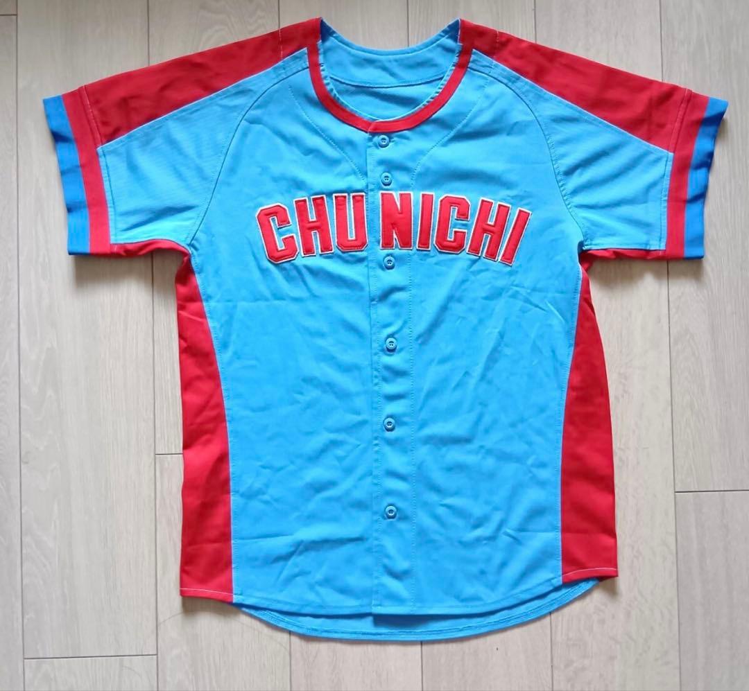 中日ドラゴンズ⭐️ビジター⭐️ユニフォーム⭐️復刻⭐️フリーサイズ