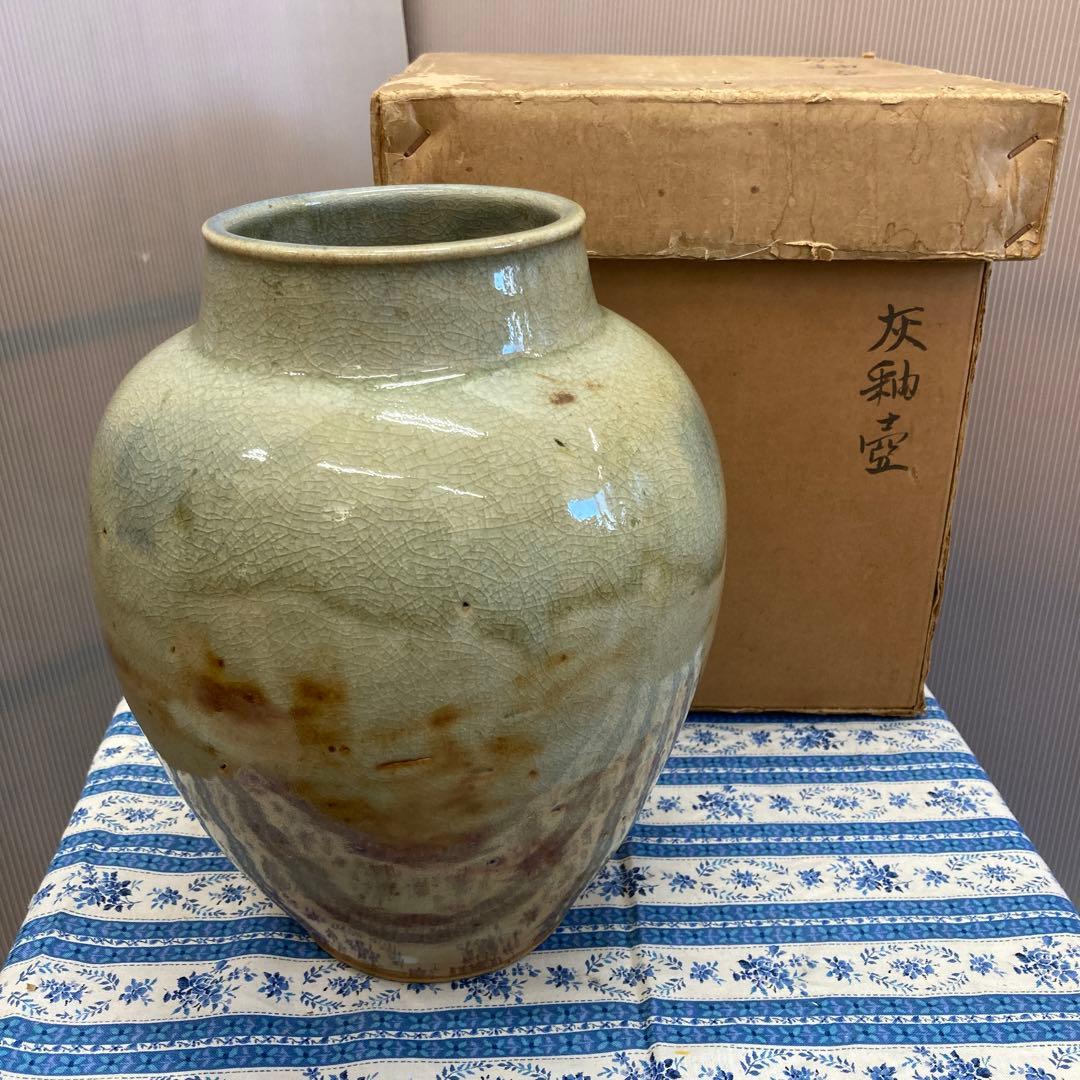 華道道具　灰釉壺　S62KYT