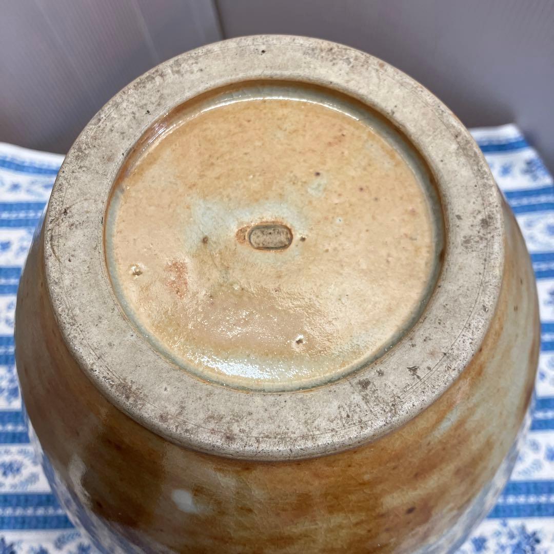 華道道具　灰釉壺　S62KYT