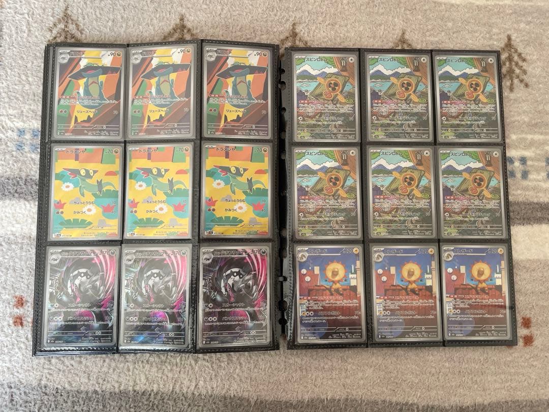 ポケモンカード AR 65枚まとめ売り