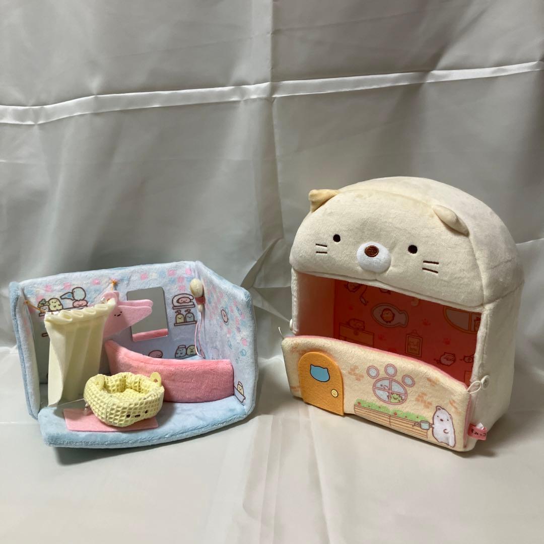 すみっコぐらし てのりぬいぐるみ すみっコハウス その他 まとめ売り