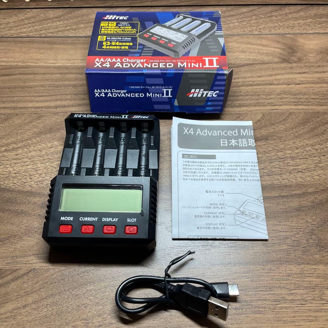 MINI-Z RWD マツダ サバンナ RX-7 FC3S