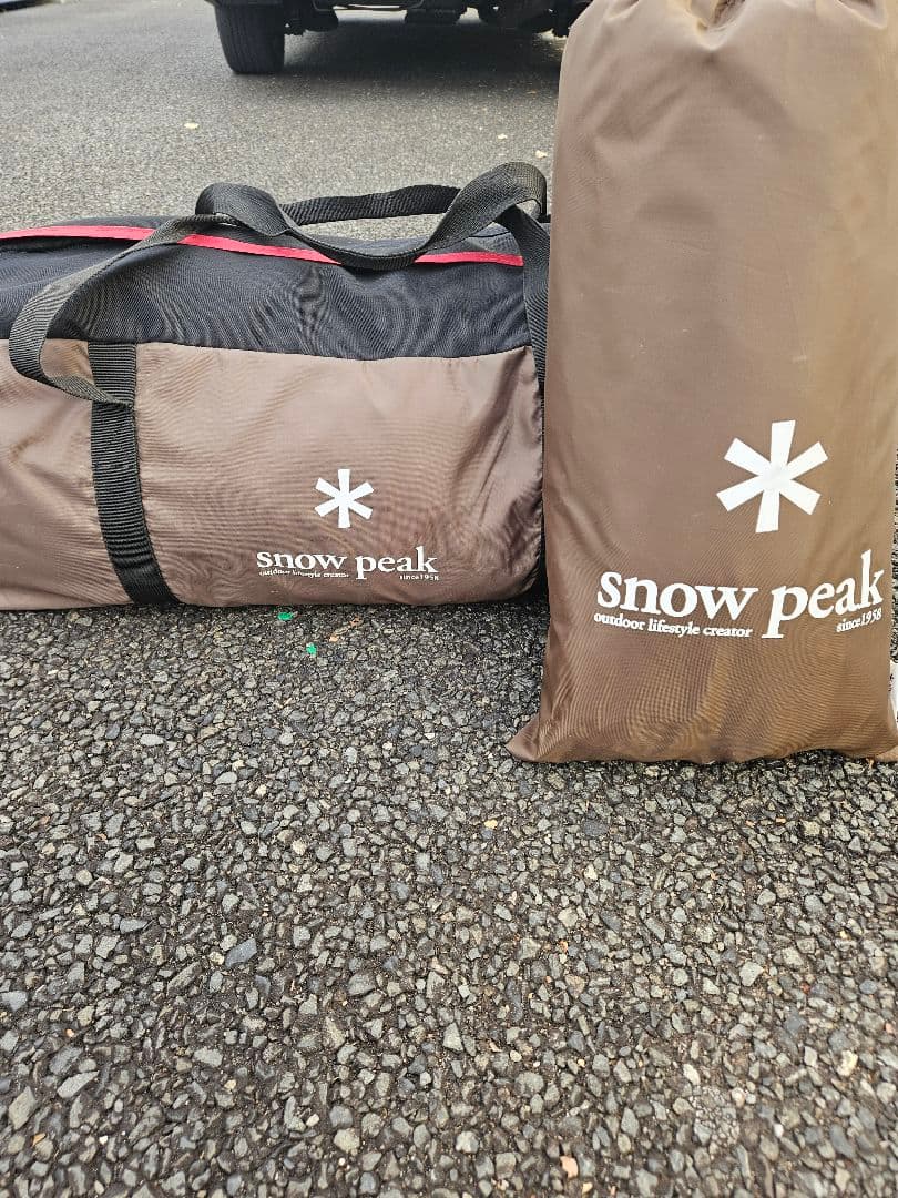  Peak 雪峰祭限定 リビングシェルS Pro セット《美品入手困難》