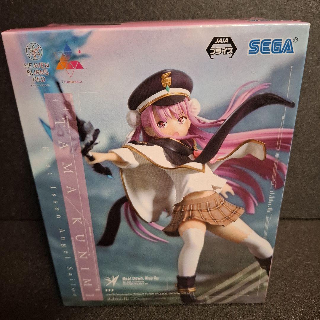 ヘブンバーンズレッド フィギュア ぬいぐるみ まとめ売り 月歌 ユキ 可憐