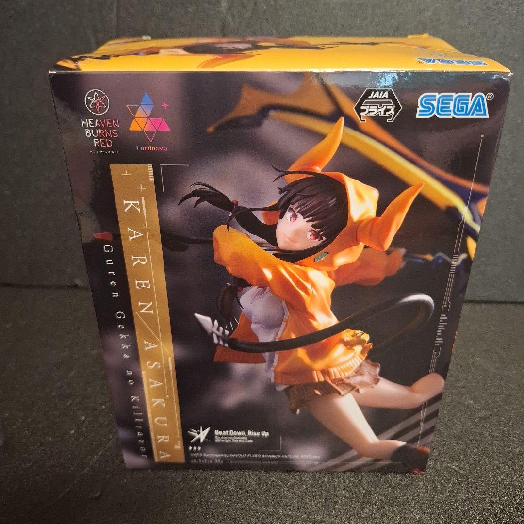 ヘブンバーンズレッド フィギュア ぬいぐるみ まとめ売り 月歌 ユキ 可憐