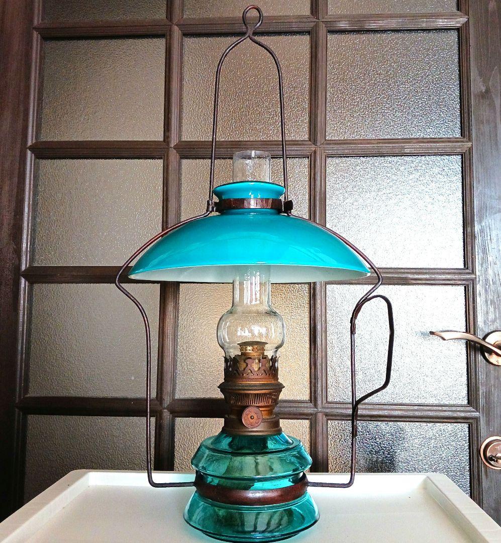 アンティーク吊りオイルランプ　　ターコイズブルー
