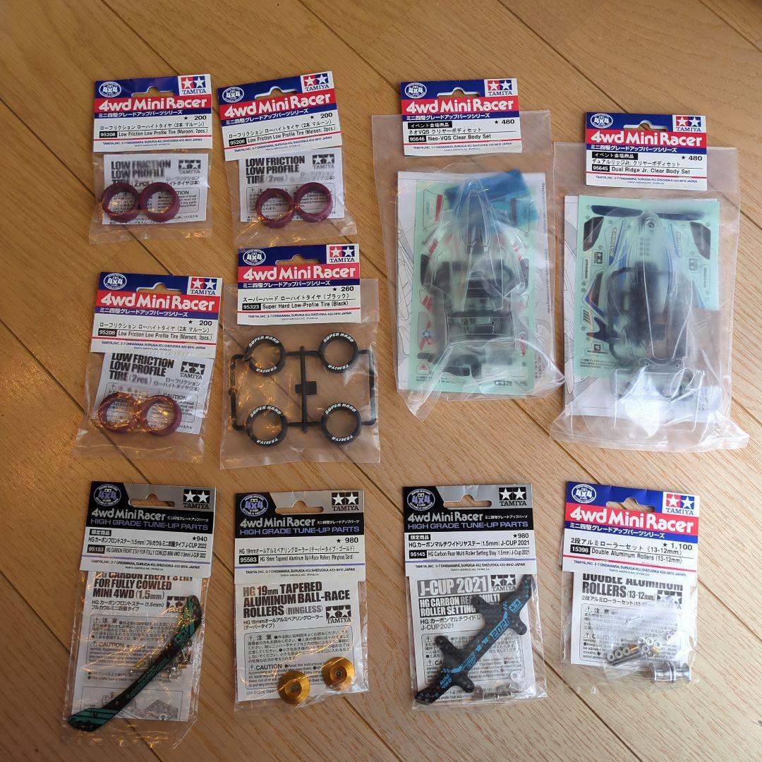 4wd MiniRacer ミニ四駆 各種パーツセット