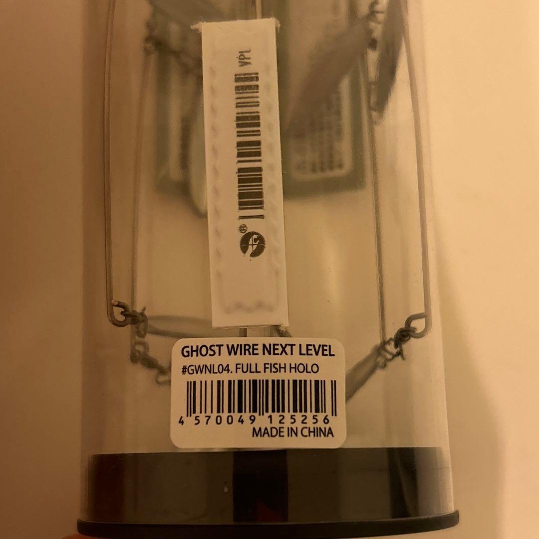 バス釣り引退セット RAID JAPANゴーストワイヤーネクストレベル