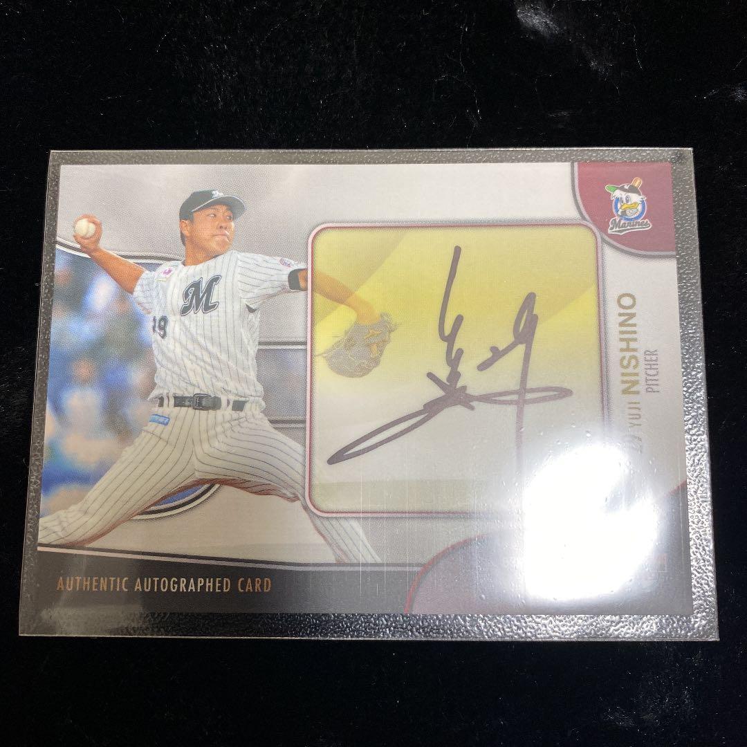 西野勇士 BBM 千葉ロッテマリーンズ 2019 直筆サインカード