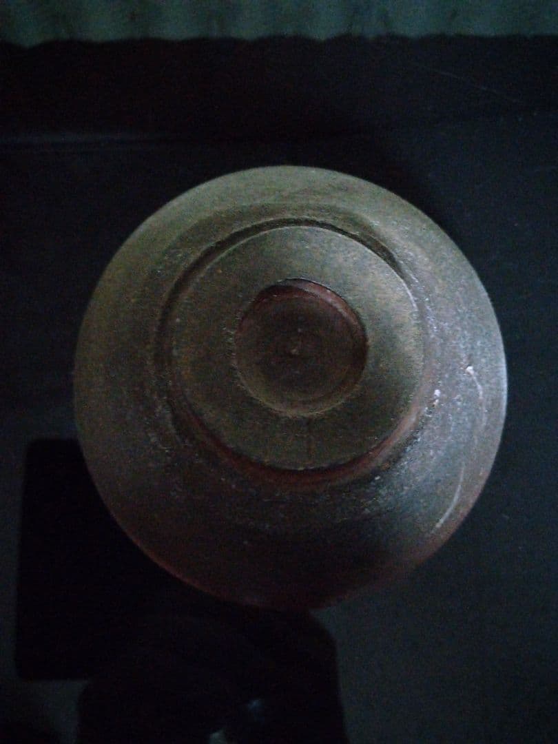 【備前焼 人間国宝 藤原 雄】茶碗 ( 送料無料！)