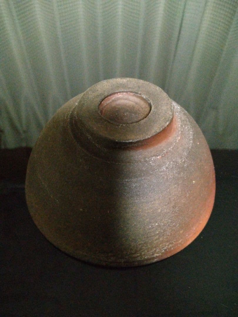 【備前焼 人間国宝 藤原 雄】茶碗 ( 送料無料！)