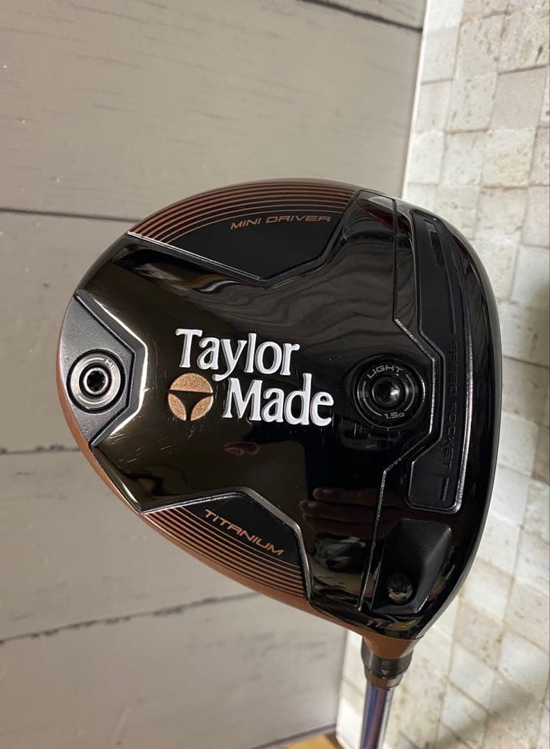 TaylorMade BRNR Mini Copper 11.5°
