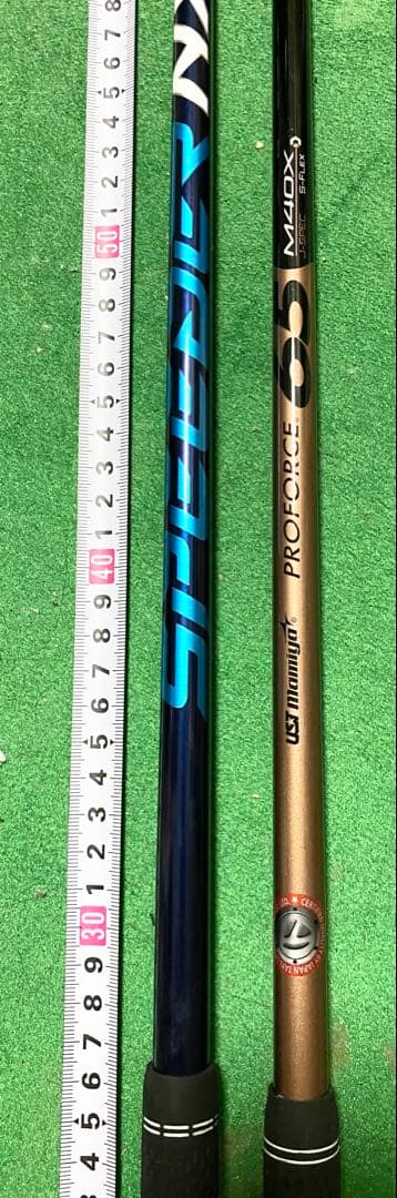 TaylorMade BRNR Mini Copper 11.5°シャフト2本