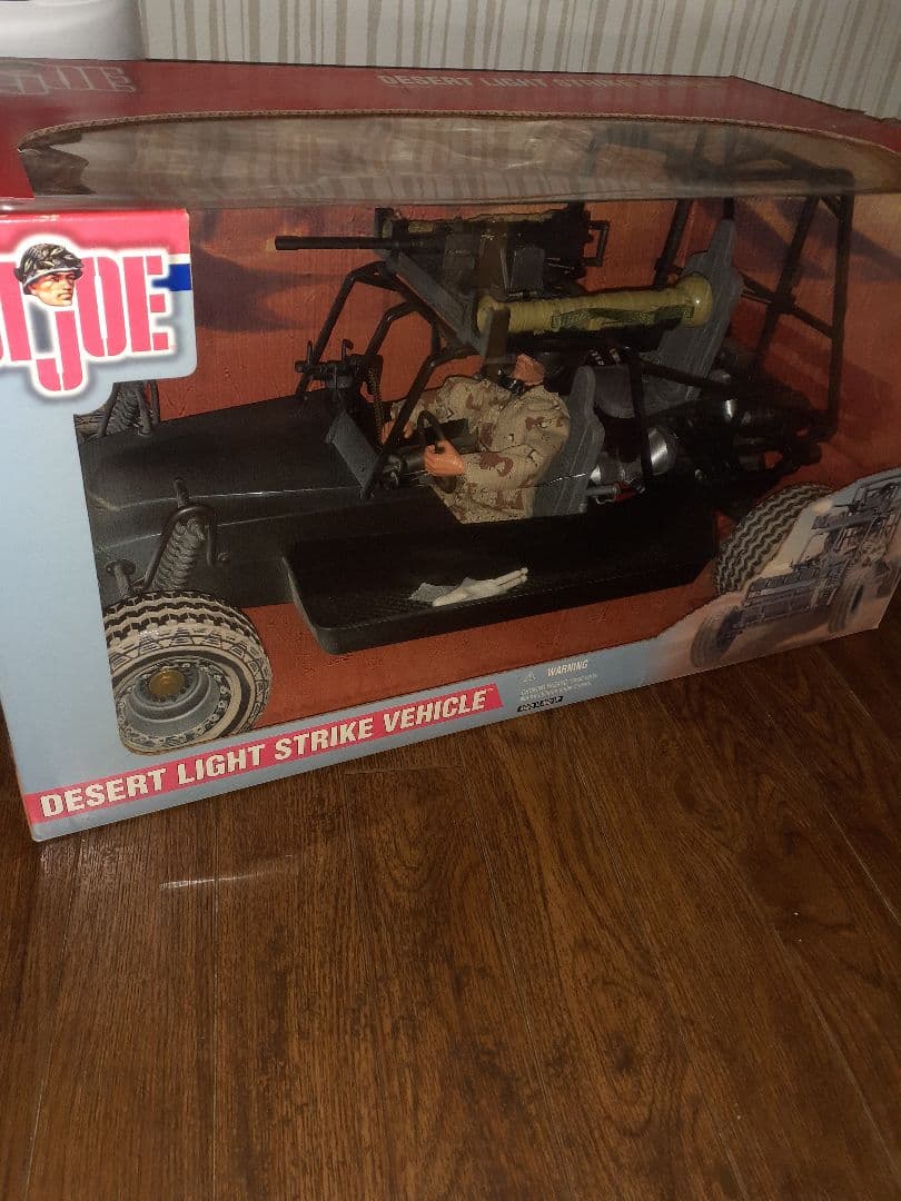 1/6スケール　GIジョー　デザートライトストライクビーグル