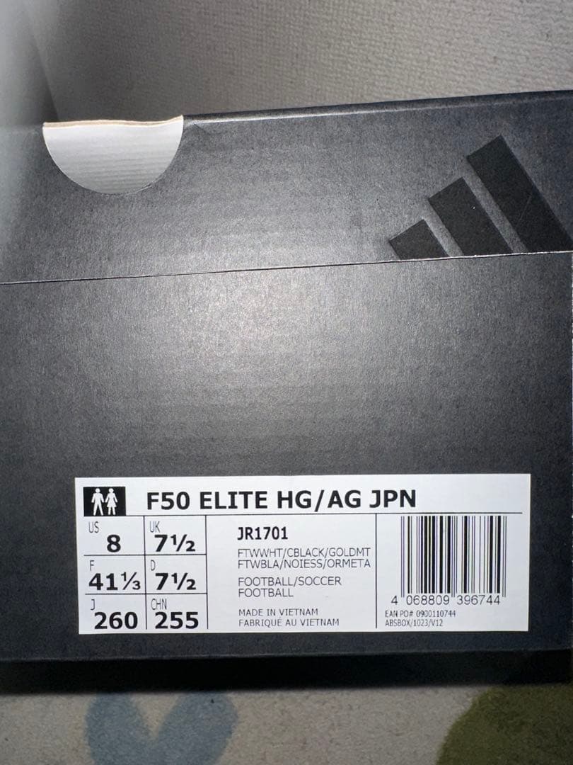 adidas F50 サッカーシューズ ホワイト/ブラック/パープル