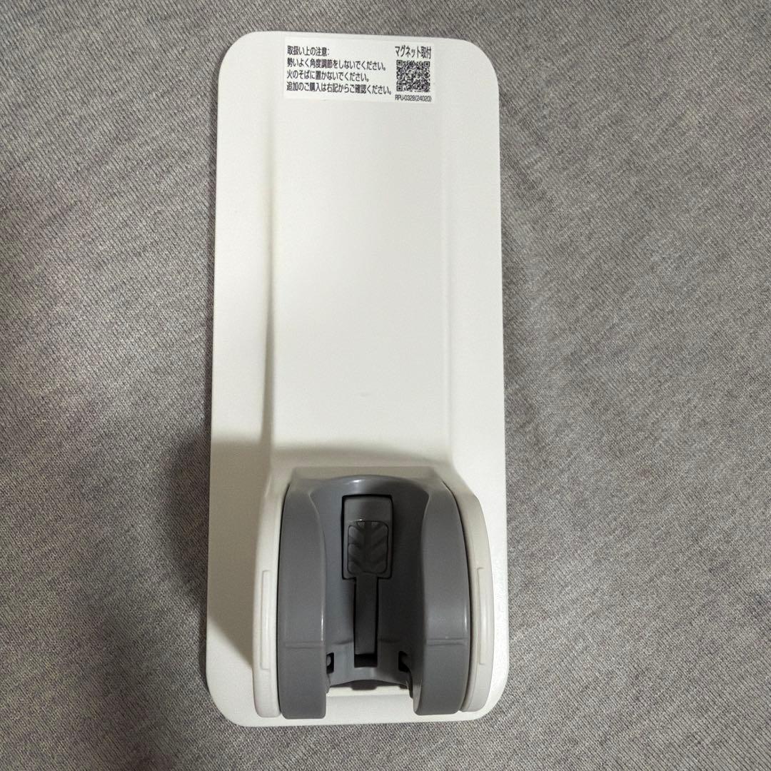 LIXIL・INAX マグネットシャワーフック(角度調節式)