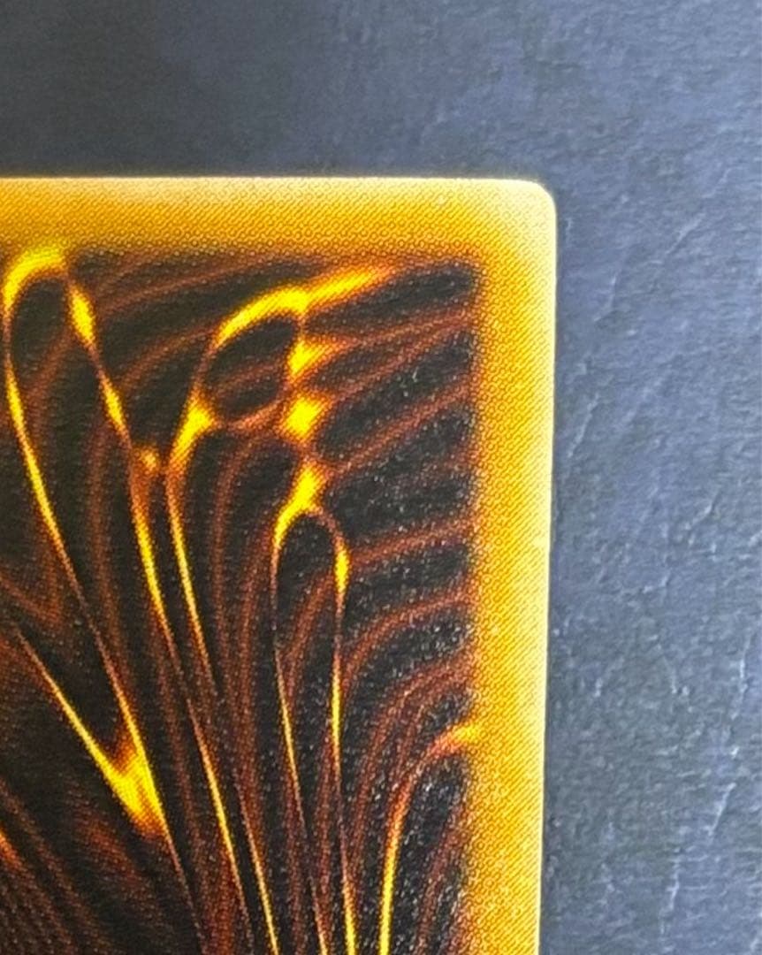 遊戯王OCG デュエルモンスターズ M