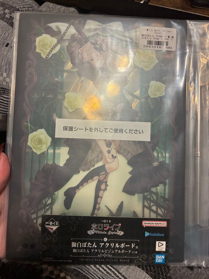 獅白ぼたん フィギュア アクリルボード