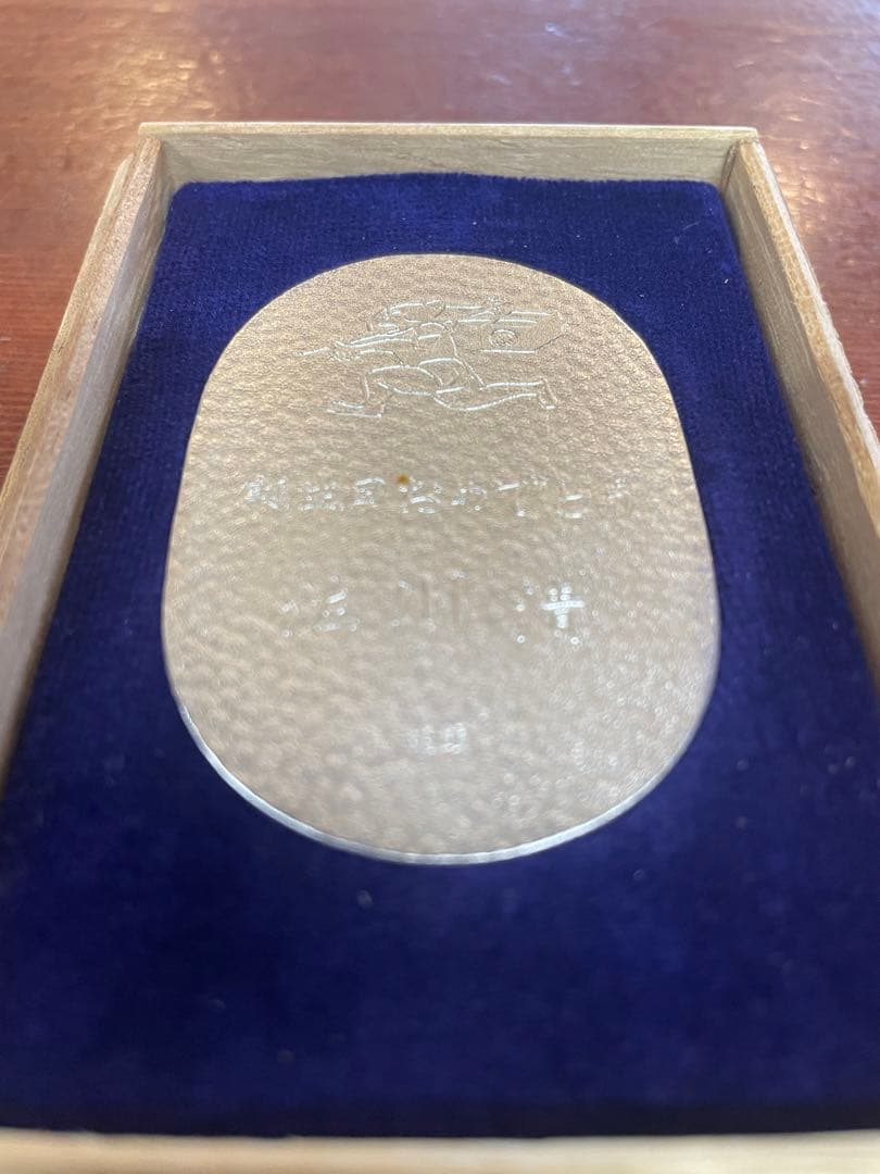 佐川純銀小判20g