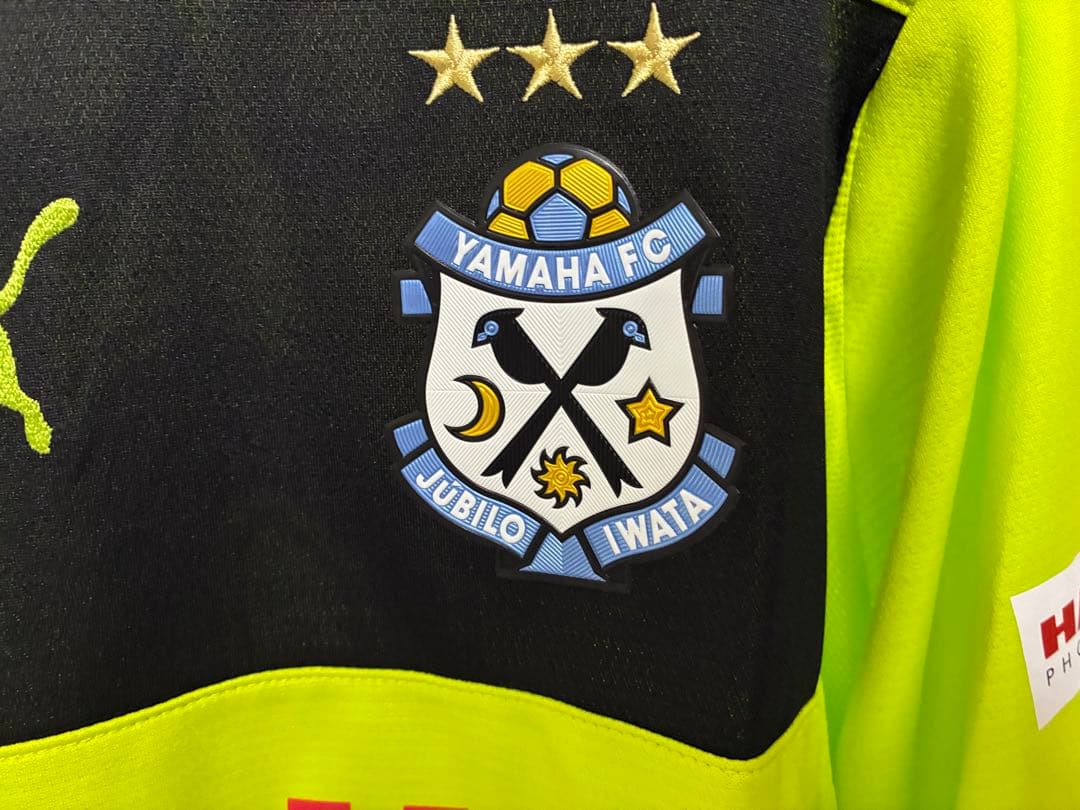 PUMA製 ジュビロ磐田 GK八田直樹 オーセンティックユニフォームXOネーム入