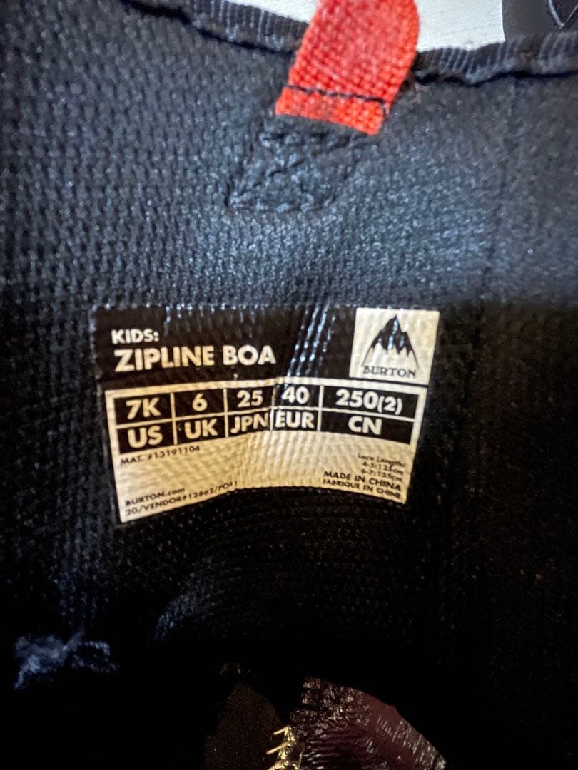 BURTON ZIPLINE BOA ジップライン スノーボードブーツ 25cm