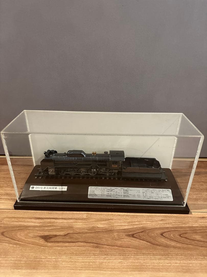 D51型蒸気機関車(1/60模型)